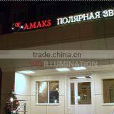 IP68 Certification Waterproof Led Outdoor Wall Light Decorative for Building Facade thumbnail-2