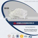 OCL-BSD Borehole Wall Repairing Agent for Drilling Fluid thumbnail-1