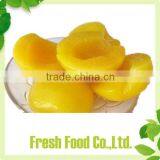 Canned Sliced Yellow Peaches thumbnail-1