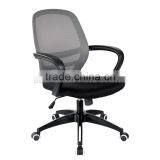 Factory Price Conference Chair Executive Mesh Office Chair Specification(SZ-OC186-1) thumbnail-1