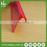 Colorful PVC Label Holder Data Strip