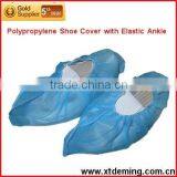 Disposable Nonwoven Overshoes With Elastic Ankle thumbnail-1