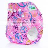Parents Choice Cartoon Character Fitting Breathable Natural Bulk Cloth Diapers thumbnail-2
