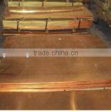 C1100 0.8-12mm Thickness Copper Sheet for Sale thumbnail-1