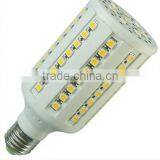 10w 20w 25w 30w 40w LED Corn bulb 132pcs SMD5050