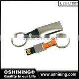 Promotional High Quality Leather Usb for Gift thumbnail-2