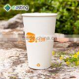 Wholesale Insulated 16oz Hot Drinking Paper Coffee Cup Designs thumbnail-4