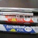 Width Aluminium Foil for Salon thumbnail-2