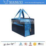 Waterproof Nylon Foldaway Storage/Duffel Bag/comestic Bag