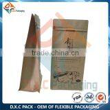 Food Packaging Kraft Paper Front Zipper Pouch For Guarana Powder thumbnail-5