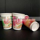 Disposable Cheap Hot Sale Double pe Coated Custom Logo Print Service Cup thumbnail-2