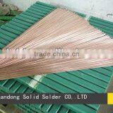 ER70S-6 Argon Arc Welding Wire/ Electrode