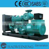 240kw Generator Deutz Three Phase(factory Price) thumbnail-5