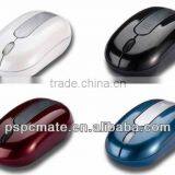 2.4G Hz Wireless Mouse .2.4 g Mouse With NANO Receiver.