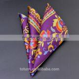 2016 Hot Sale Men 100% Silk Printed Big Handkerchief Custom Pocket Square for Men Supplier's Choice thumbnail-2