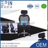 EPIN Convenience World Office Chair thumbnail-2
