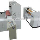 nonwoven fabric punch winding and slitting all -in-one machine
