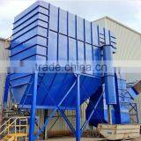 Audited Supplier Industrial Dust Collector for Sale
