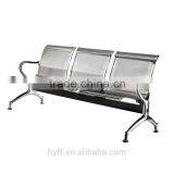 High Quality Vintage Waiting Room Chairs HYA-30 thumbnail-1