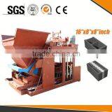 450x225x225mm Block Size of Big Block Machine Machine in Nigeria thumbnail-6