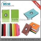 For Ipad Mini Leather Case
