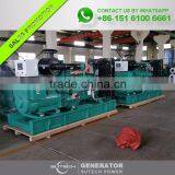 100% New 1000Kva Silent Diesel Generator Sets 60HZ, Powered by Cummins KTA38-G4 Engine thumbnail-5