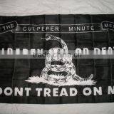 Sport Flag -- DH 17686 thumbnail-1