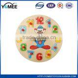 Wholesale Custom Children's Wooden Jigsaw Puzzle Supplier's Choice thumbnail-3