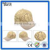Custom Straw and Paper Pattern Baseball Cap Snapback Hat Fashion Cap thumbnail-1