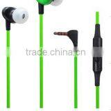 In-Earphone /Mono/ Stereo / Handfree/ Mp3 thumbnail-1