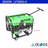 2500W rated power heavy duty gasoline power generator LF3500-H