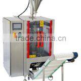 Packmate Powder Packaging Machine thumbnail-2