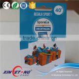 Free Sample Non-Standard Plastic Key Card thumbnail-1