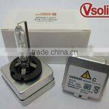 D1S 66144 Original Bulbs thumbnail-1