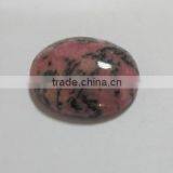 Rhodonite 20*30mm oval cabs-loose gemstone and semi precious stone cabochon beads for jewelry components