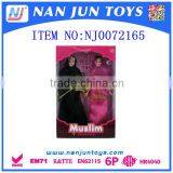 NEW ARRIVAL Muslim Fashion Doll in Beautiful Dress thumbnail-2