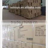 Shantou Capable Toys Co., Ltd. company overview - view 3 thumbnail