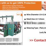 ZHOU Yahua APM-AM-F101 Automatic Crimped Wire Mesh Machine