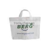 Custom Durable Hot sale foldable 2015 Recycle reusable promotional non woven bags
