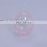 No.YQ207 Cute Plastic Jar for the Pacakge for Candy