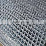High Quality 2x2 Galvanized Welded Wire Mesh for Fence Panel
