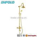 Antique Golden Finished Brass Hot and Cold Shower Mixer 8110G