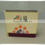 Good quality custom-made spiral binding Standing Table Calendar Factory