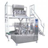 Premade Pouch Granule Rotary Packaging Machine