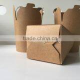 Beautiful Kraft Paper Take Away Food Boxes thumbnail-2
