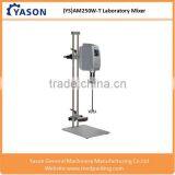 AM250W-T YASON LAB 2016 New 250W Brushless Direct Current Motor Mixer