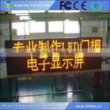 Updated promotional indoor auto led lamp module