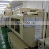 Dongguan Tianluo Electronic Technology Co., Ltd. company overview - view 2 thumbnail