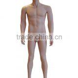 Male Mannequins