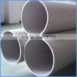 Stainless Steel Tube / Seamless / ASTM A312 Standard thumbnail-2